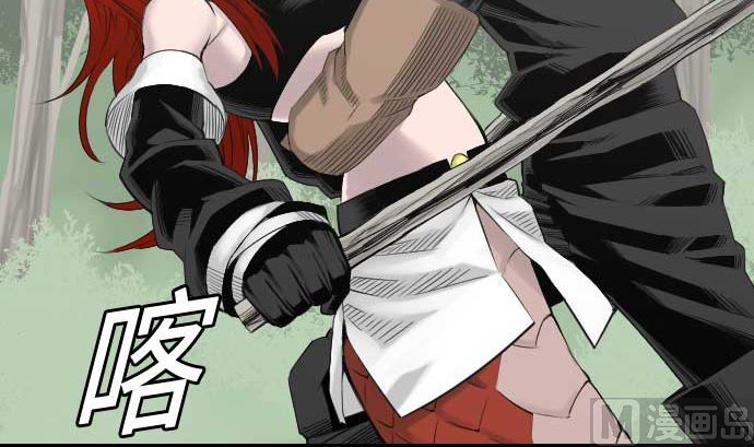 第75话 接近(1/2)-第75话