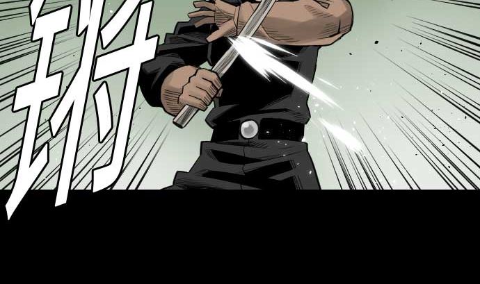 第75话 接近(1/2)-第75话