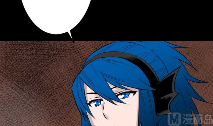 第77话 留特斯(1/2)-第77话