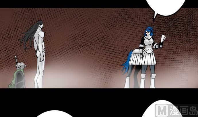 第77话 留特斯(1/2)-第77话