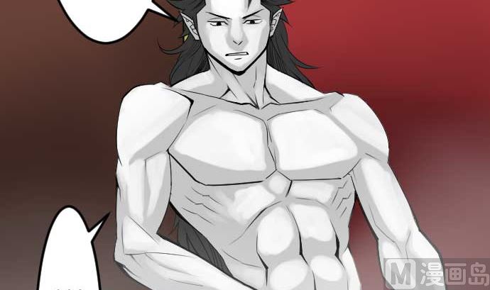 第77话 留特斯(1/2)-第77话