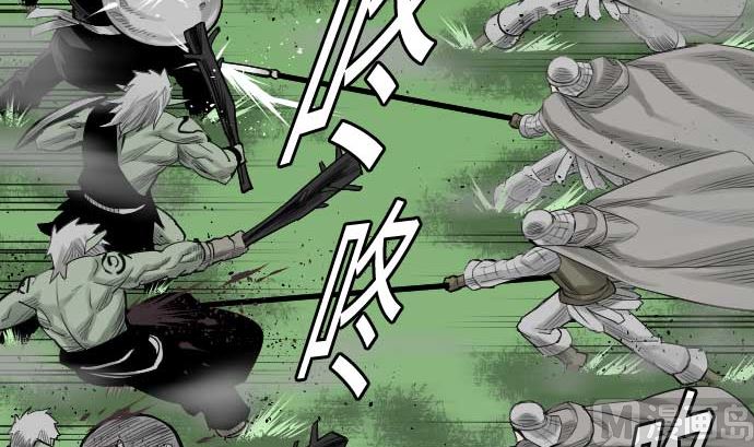 第83话 压制(1/2)-第83话