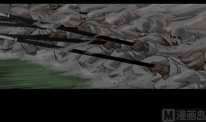 第83话 压制(1/2)-第83话