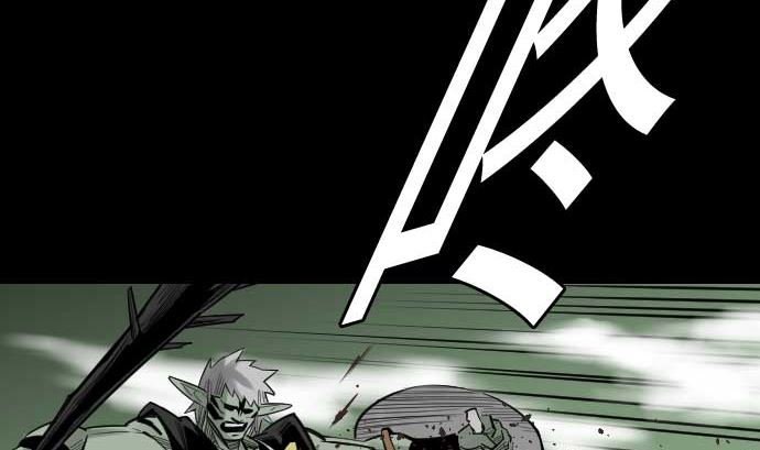 第83话 压制(1/2)-第83话