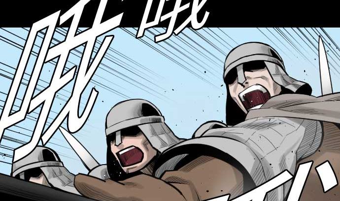 第83话 压制(1/2)-第83话