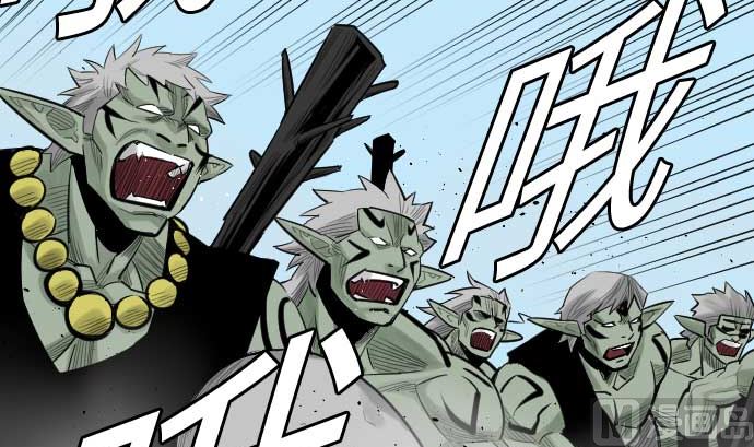 第83话 压制(1/2)-第83话