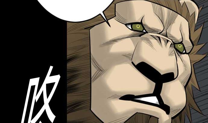 第85话 旧友(1/3)-第85话