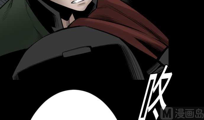 第85话 旧友(1/3)-第85话