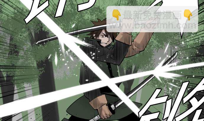 第89话 接吻(1/2)-第89话