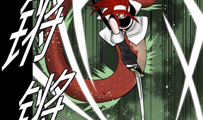 第89话 接吻(1/2)-第89话