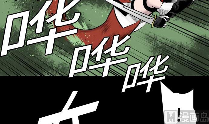 第89话 接吻(1/2)-第89话