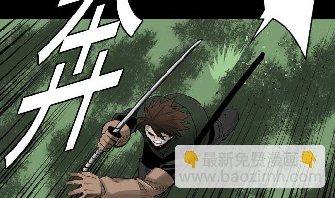 第89话 接吻(1/2)-第89话