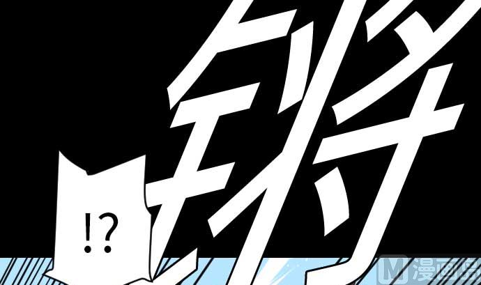 第89话 接吻(1/2)-第89话