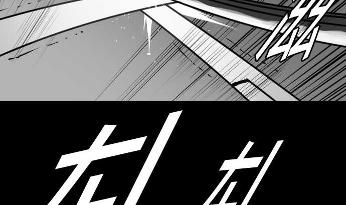 第89话 接吻(1/2)-第89话