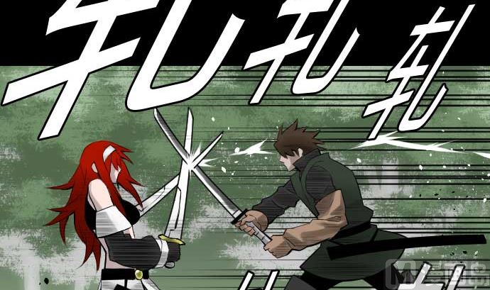 第89话 接吻(1/2)-第89话