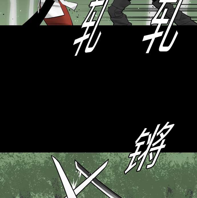 第89话 接吻(1/2)-第89话