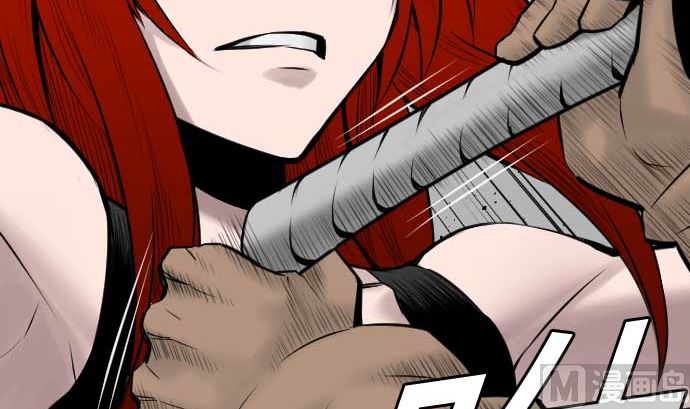 第89话 接吻(1/2)-第89话