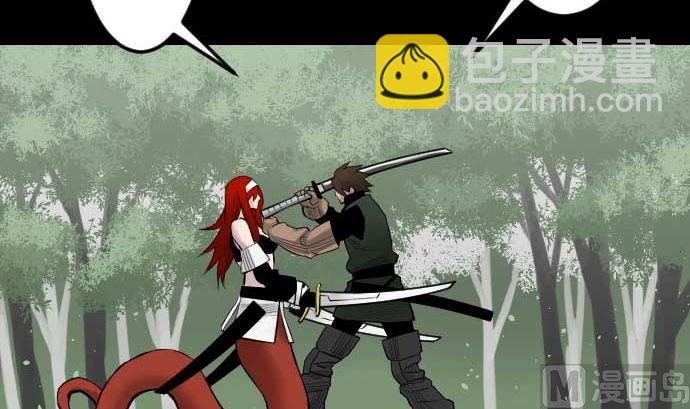 第89话 接吻(1/2)-第89话