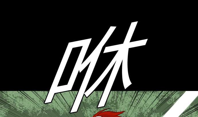 第89话 接吻(1/2)-第89话