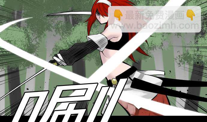 第89话 接吻(1/2)-第89话