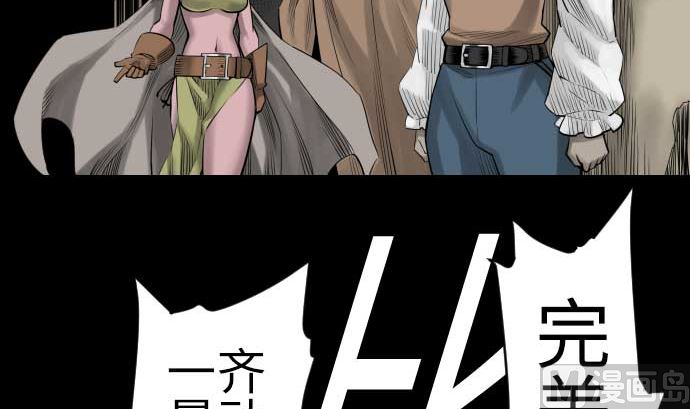 第93话 开战的狼烟(1/2)-第93话