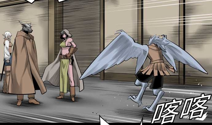 第93话 开战的狼烟(1/2)-第93话