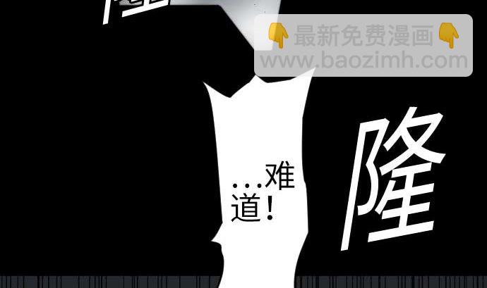 第93话 开战的狼烟(1/2)-第93话