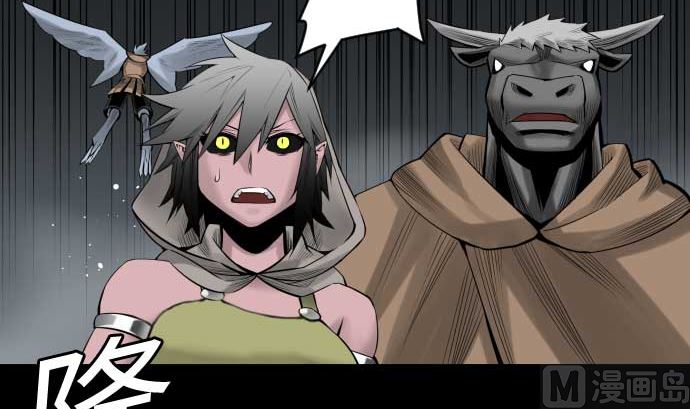 第93话 开战的狼烟(1/2)-第93话