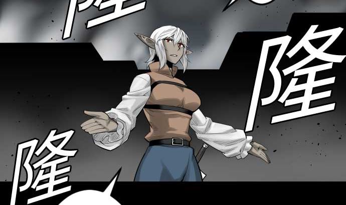 第93话 开战的狼烟(1/2)-第93话