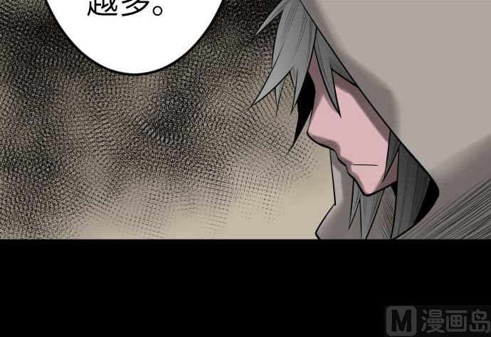 第93话 开战的狼烟(1/2)-第93话