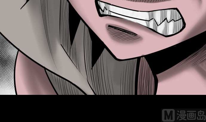 第93话 开战的狼烟(1/2)-第93话