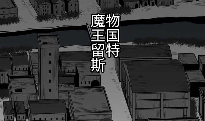 第93话 开战的狼烟(1/2)-第93话