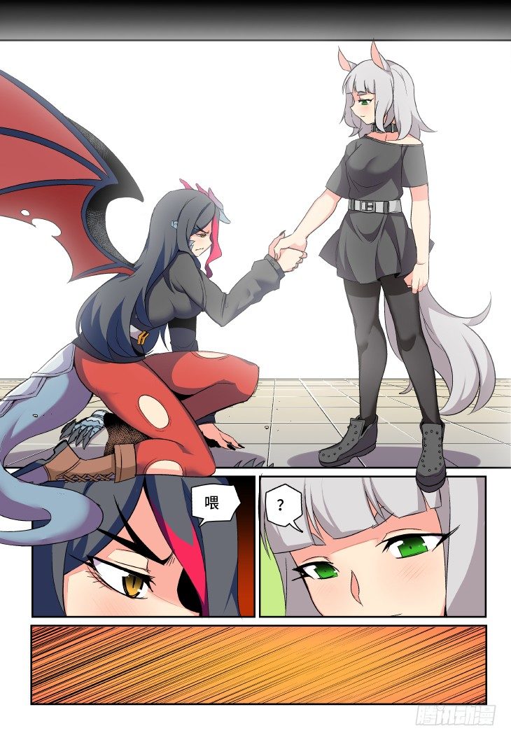 第14课.龙华的抉择（下）-第45话