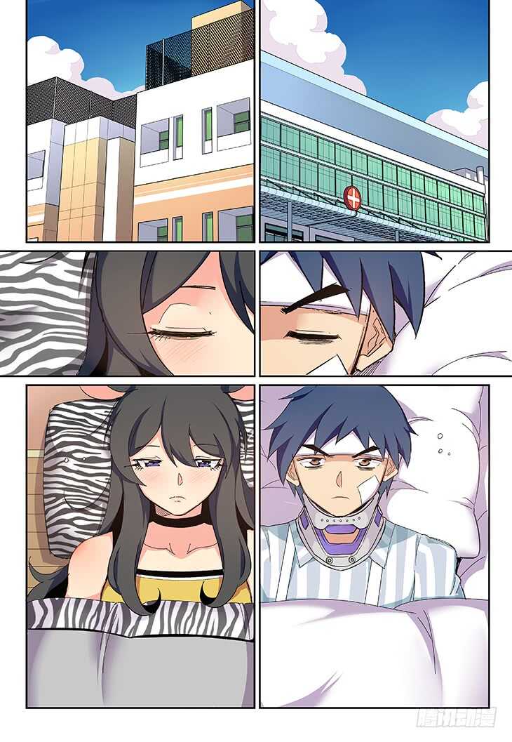 第19课.破晓时刻（上）-第53话