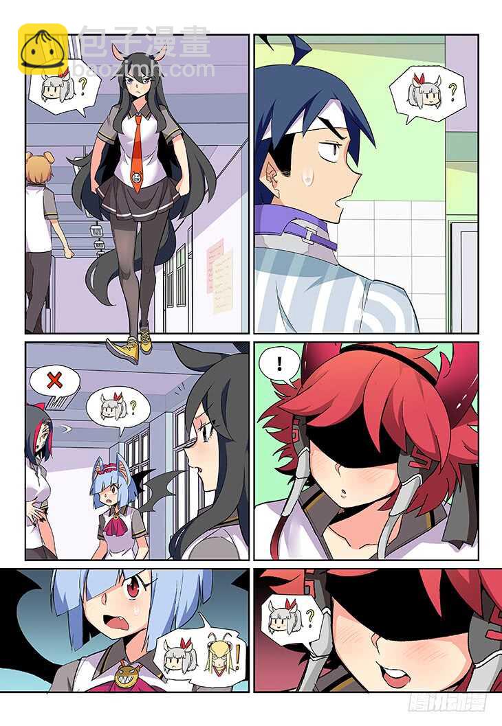 第19课.破晓时刻（上）-第53话