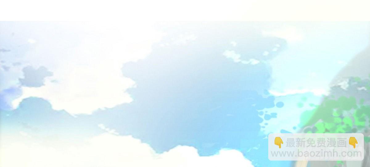 我娘让我去避难(1/2)-第1话