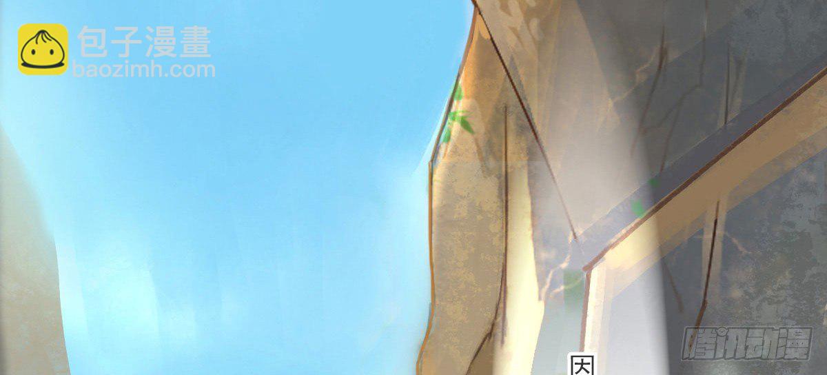 我娘让我去避难(1/2)-第1话