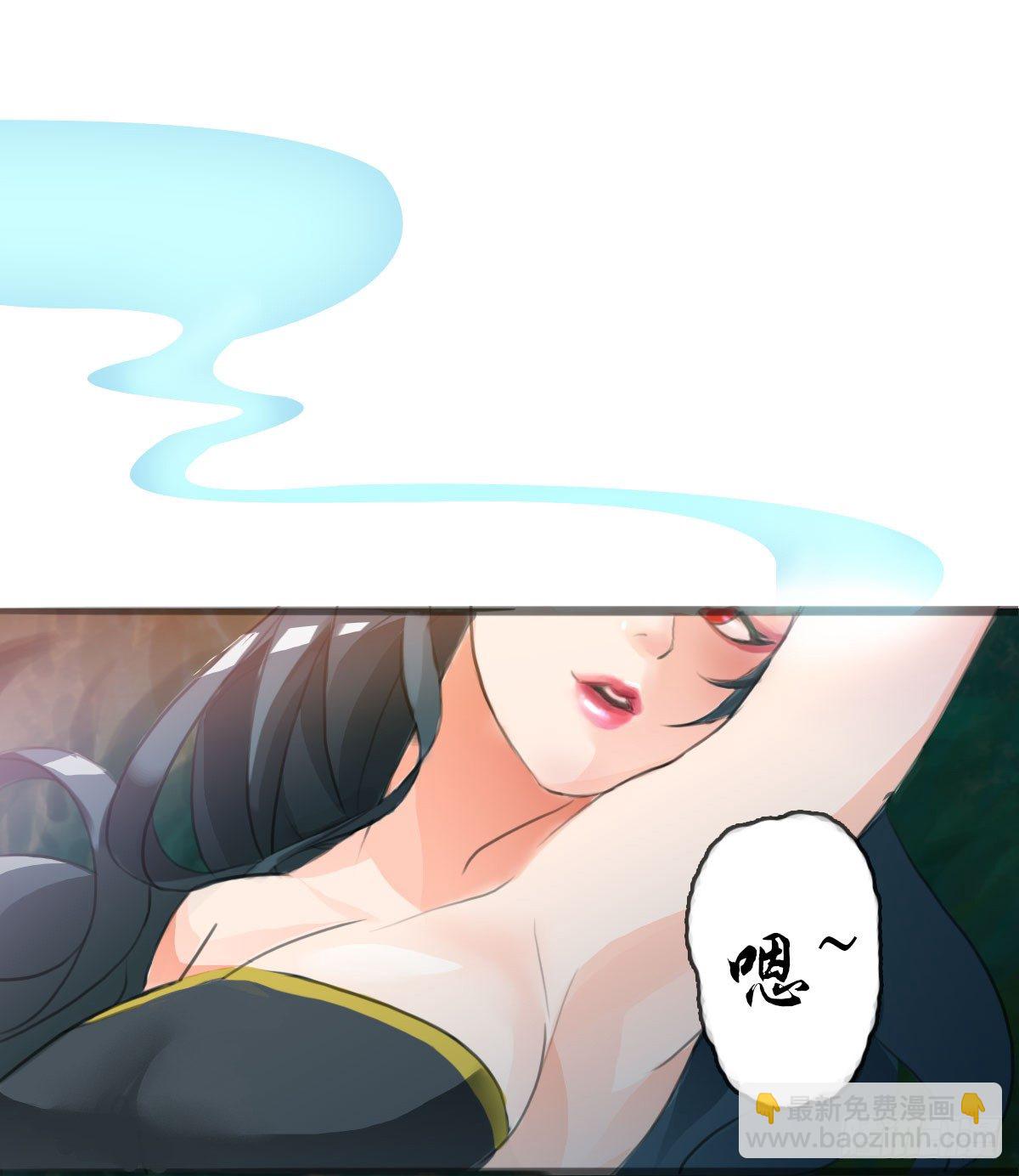 我娘让我去避难(1/2)-第1话