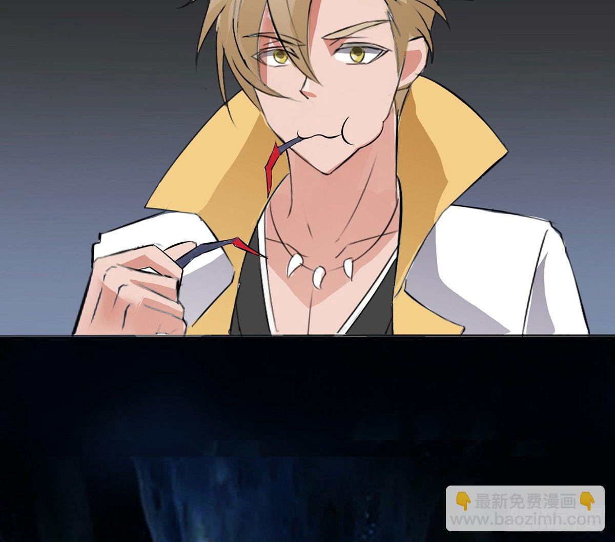 弱肉强食的世界(1/2)-第11话