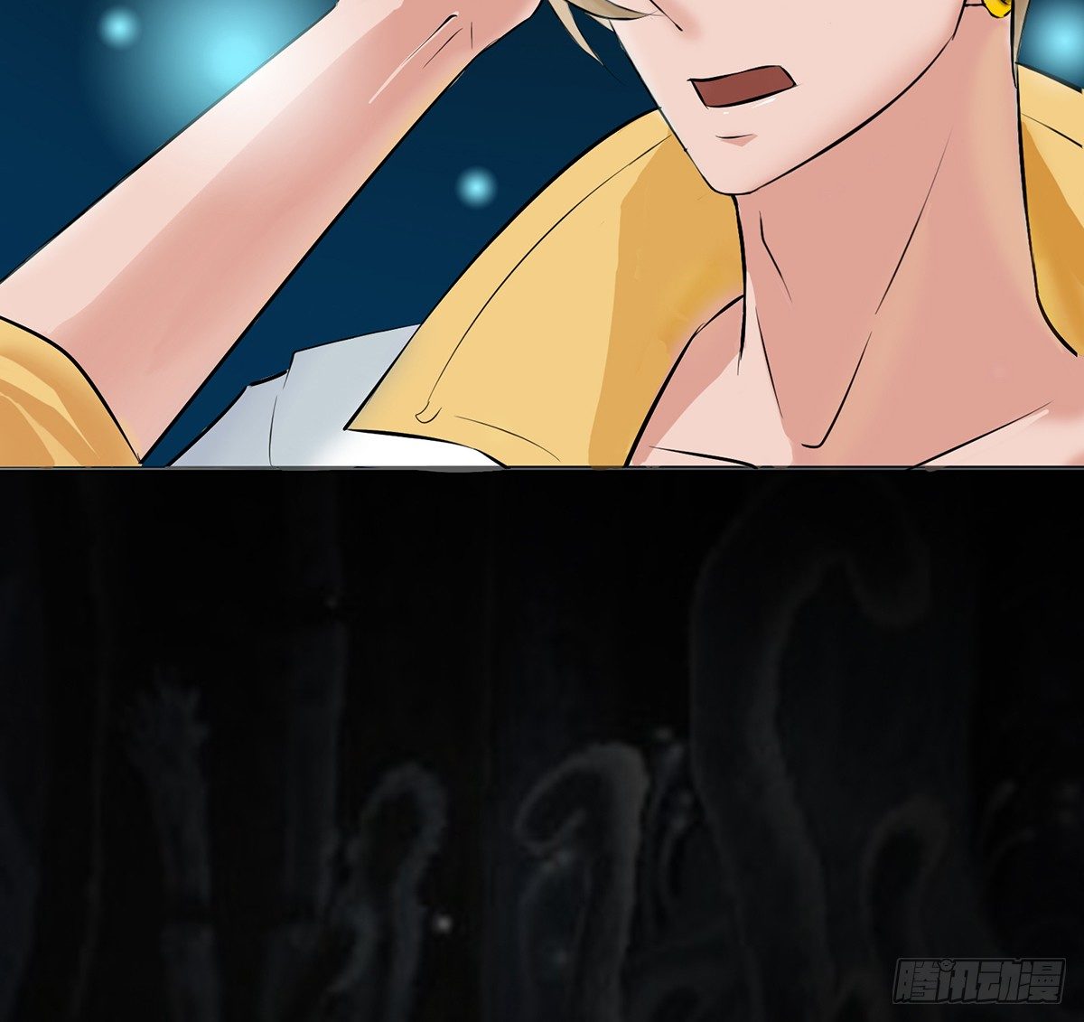 弱肉强食的世界(1/2)-第11话