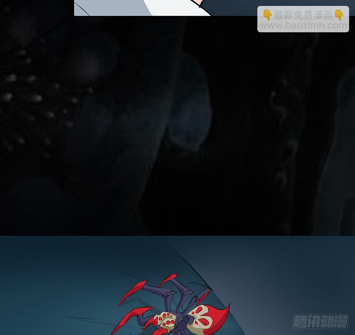 弱肉强食的世界(1/2)-第11话