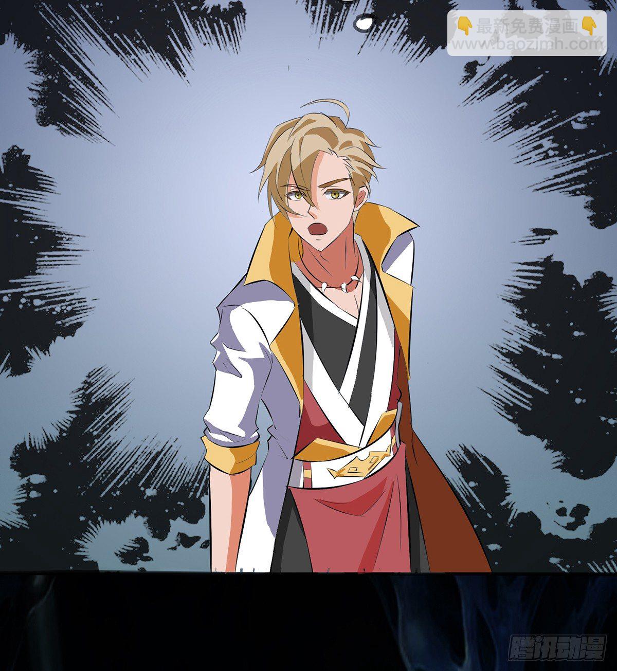 弱肉强食的世界(1/2)-第11话