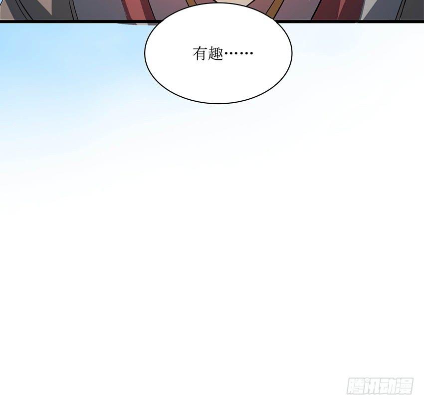 101(1/2)-第101话