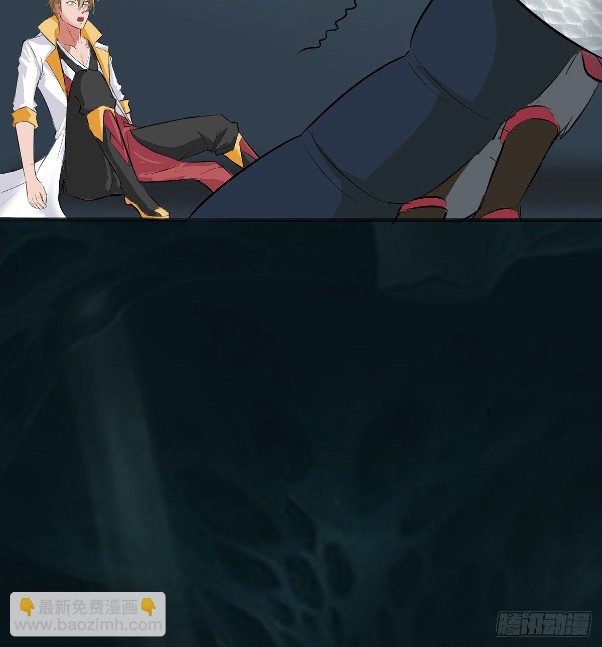 路遇双头蟒(1/2)-第13话