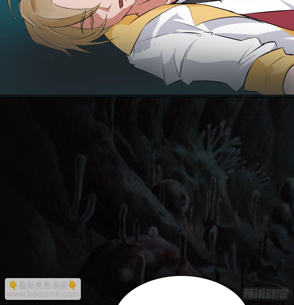 路遇双头蟒(1/2)-第13话