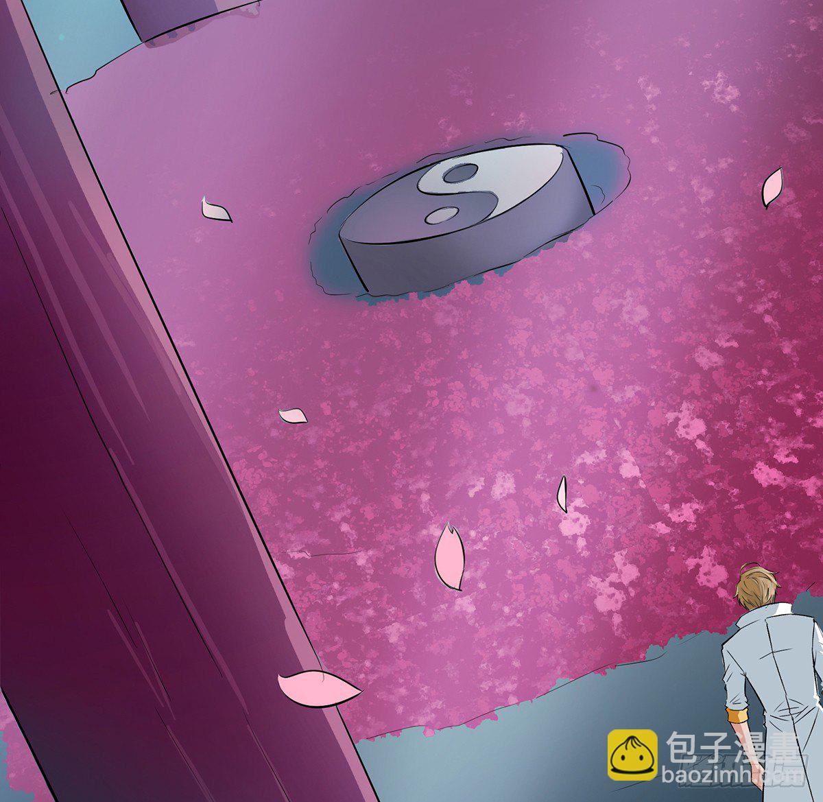 路遇双头蟒(1/2)-第13话