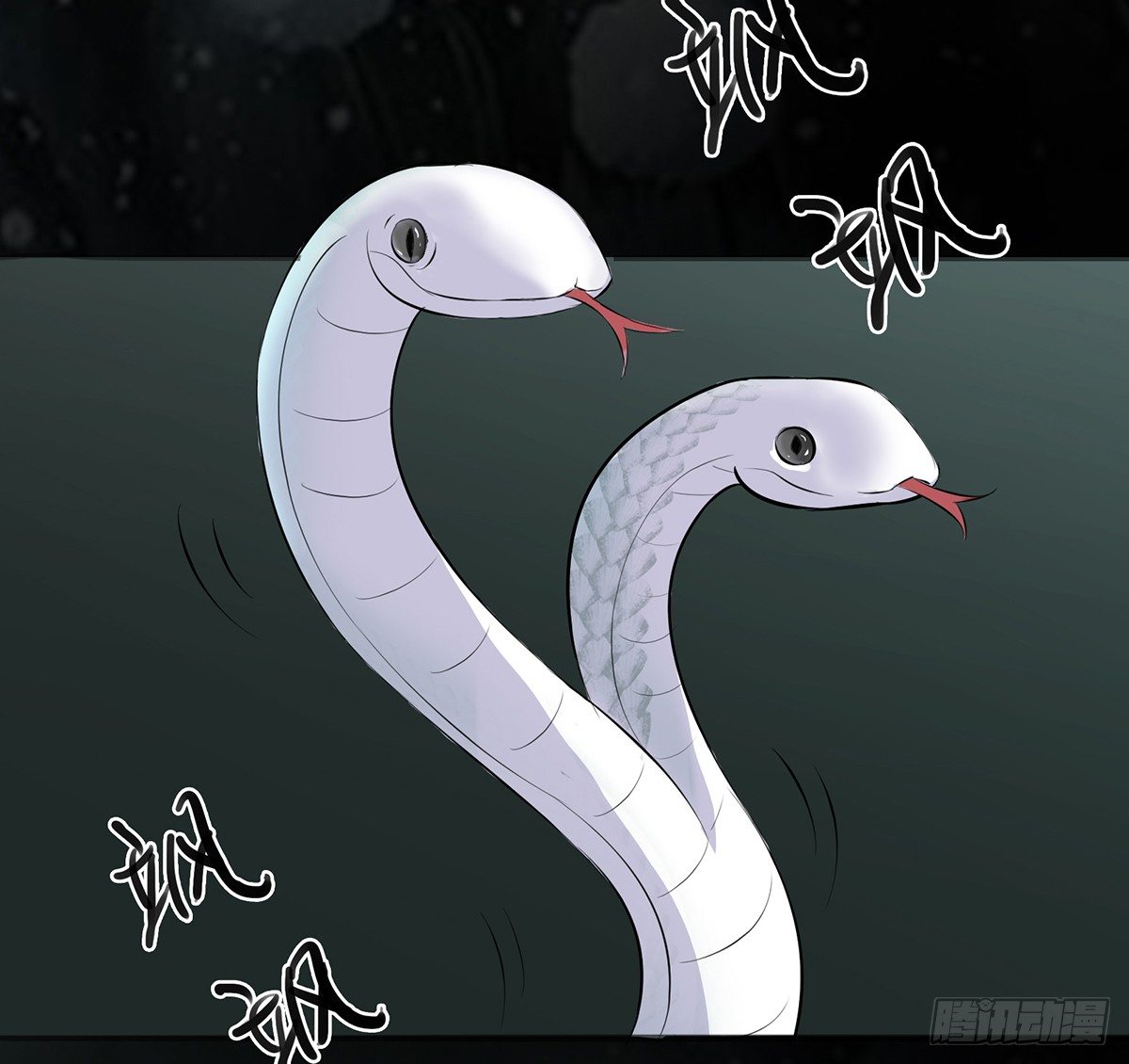 路遇双头蟒(1/2)-第13话