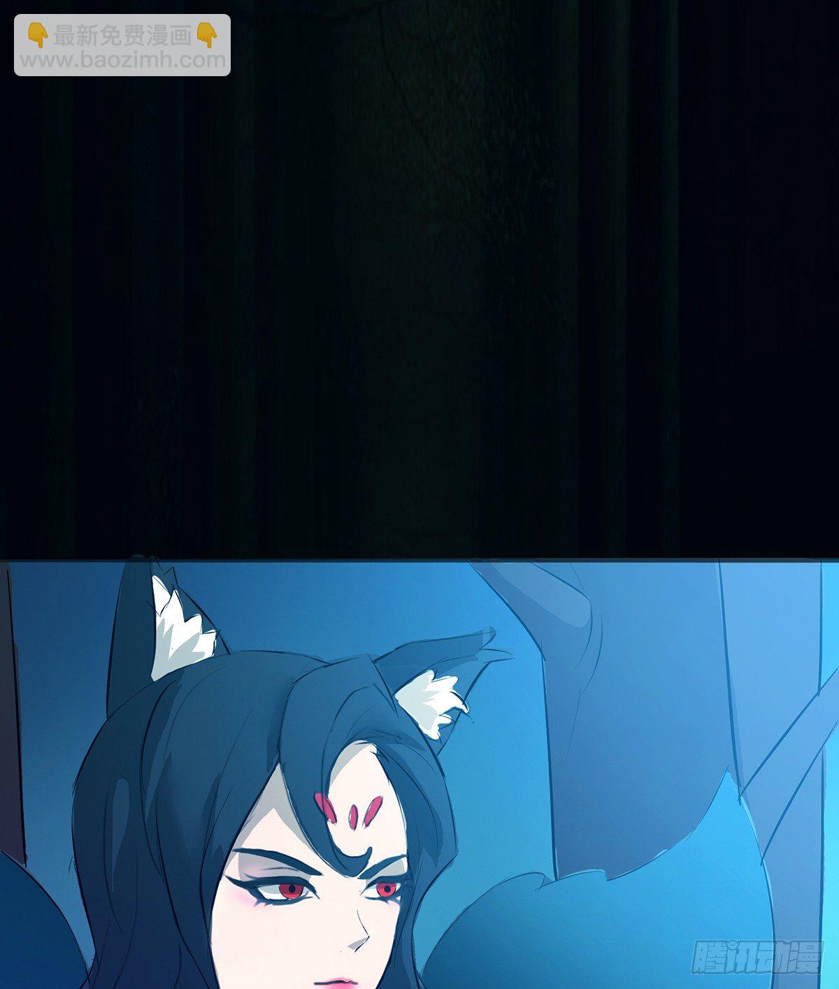 真&middot;女主登场(1/2)-第15话