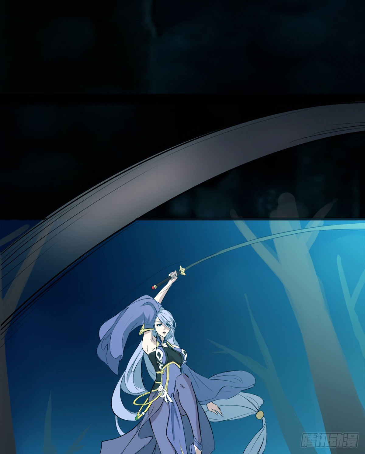 真&middot;女主登场(1/2)-第15话