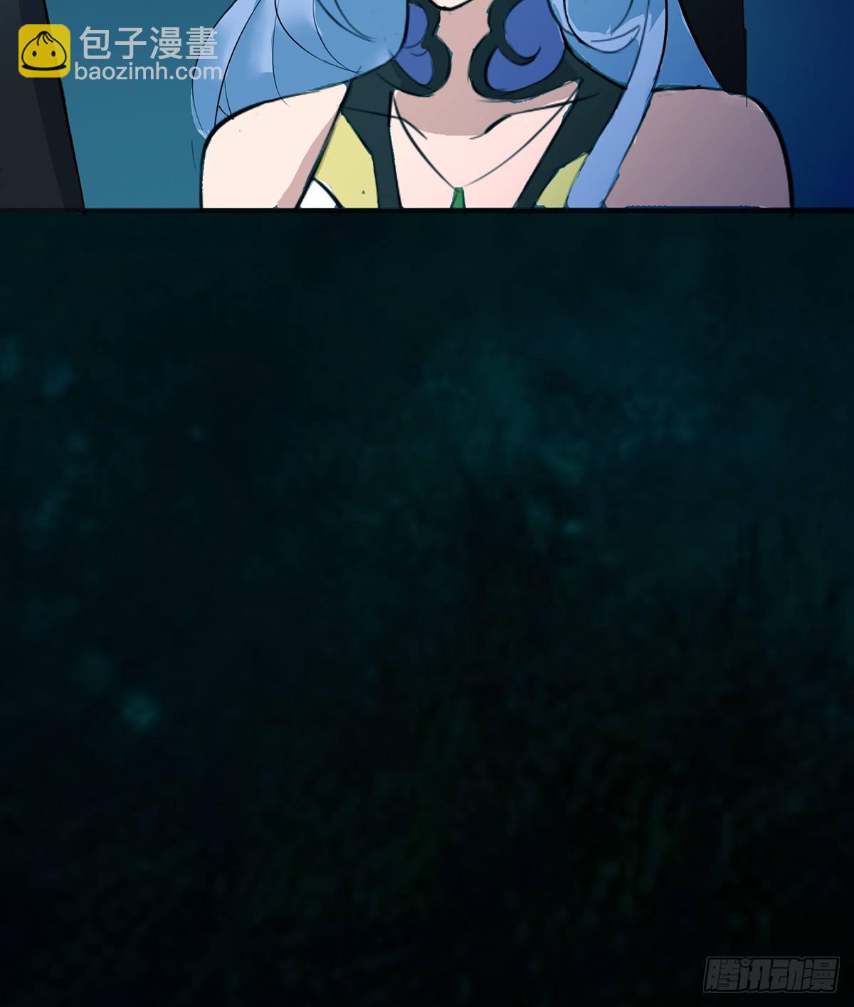 真&middot;女主登场(1/2)-第15话